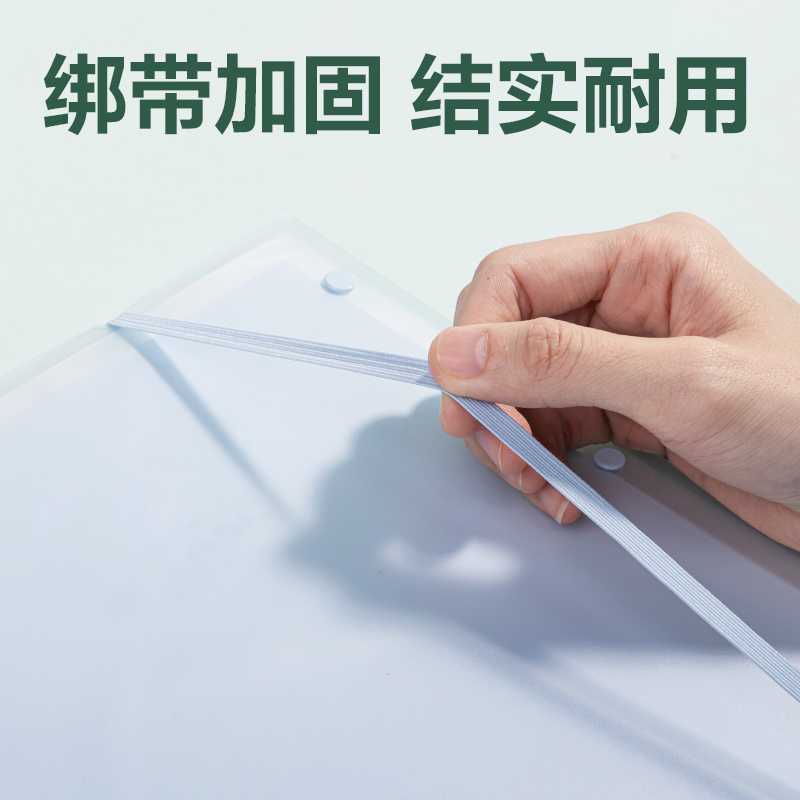 得力PQ12-30線上爆款30頁試卷冊(cè)(藍(lán))(個(gè))