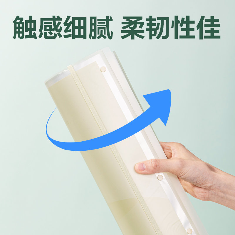 得力PQ12-30線上爆款30頁試卷冊(黃)(個)