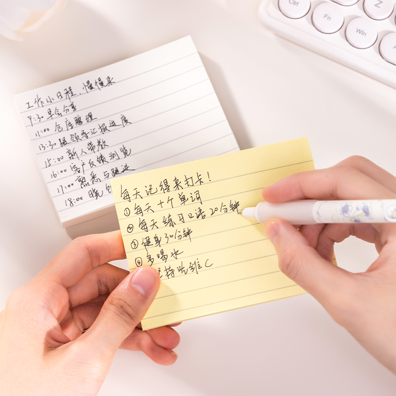 得力BT301記事貼76mm×101mm100張(白色橫線(xiàn))(本)