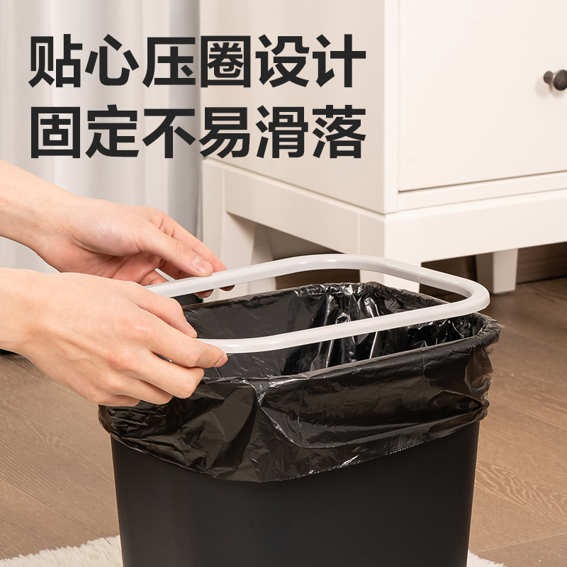 得力得心PG307垃圾桶塑膠(黑)(個)