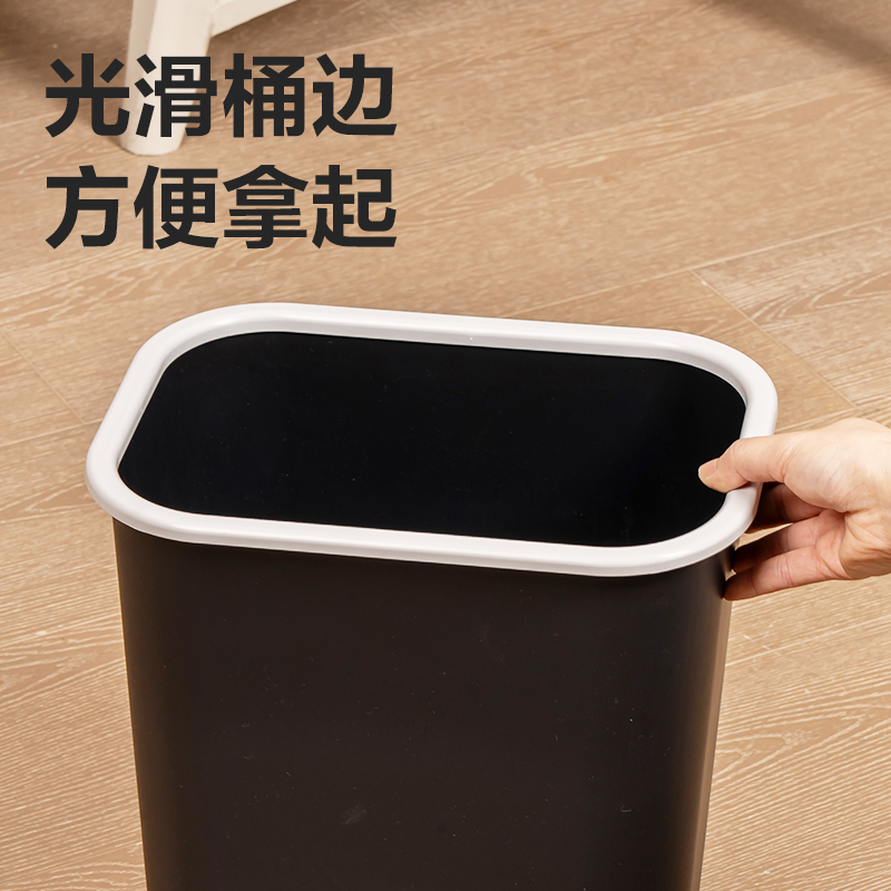 得力得心PG307垃圾桶塑膠(黑)(個)