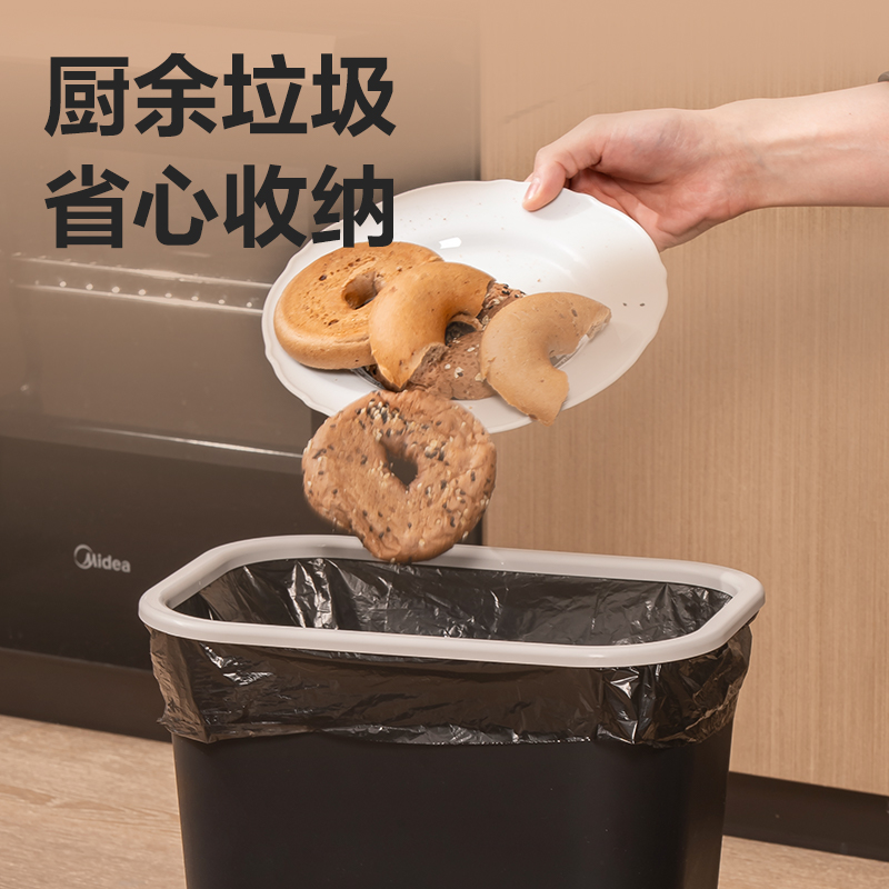 得力得心PG307垃圾桶塑膠(黑)(個)