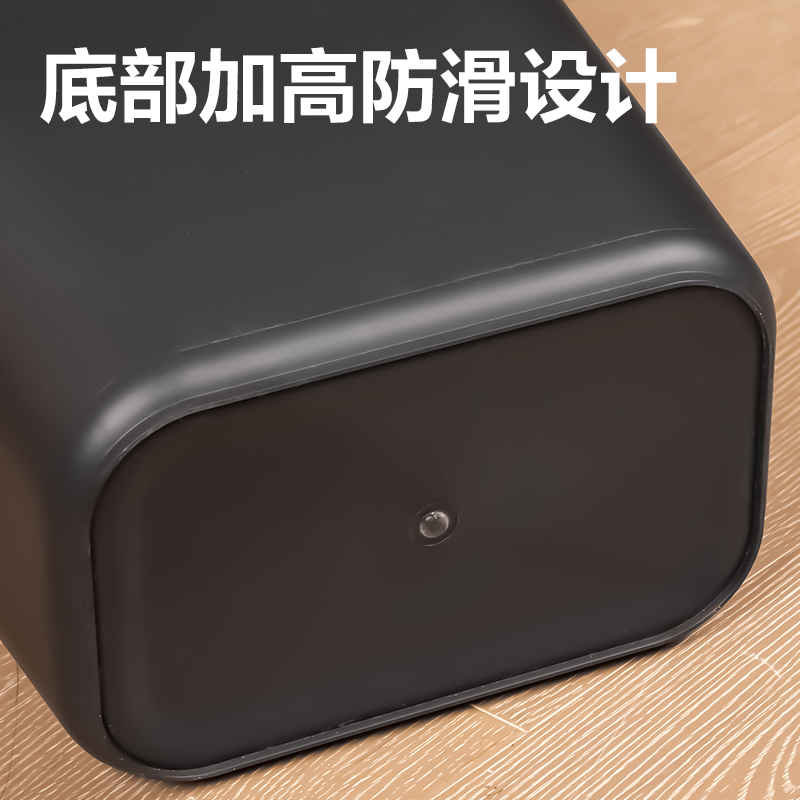 得力得心PG307垃圾桶塑膠(黑)(個)