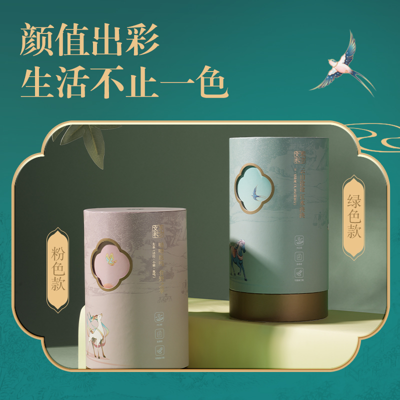 得力DF82東方文彩大口徑電動削筆機(jī)(綠色)(臺)
