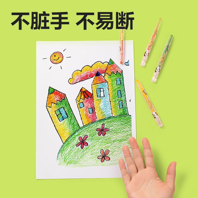 得力HM855-12_12色有點藝思圓桿旋轉(zhuǎn)蠟筆(混)(12色/盒)