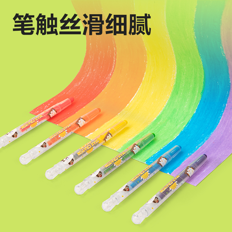 得力HM855-12_12色有點藝思圓桿旋轉(zhuǎn)蠟筆(混)(12色/盒)