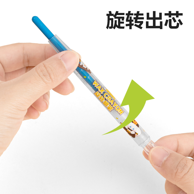 得力HM855-24_24色有點藝思圓桿旋轉蠟筆(混)(24色/盒)