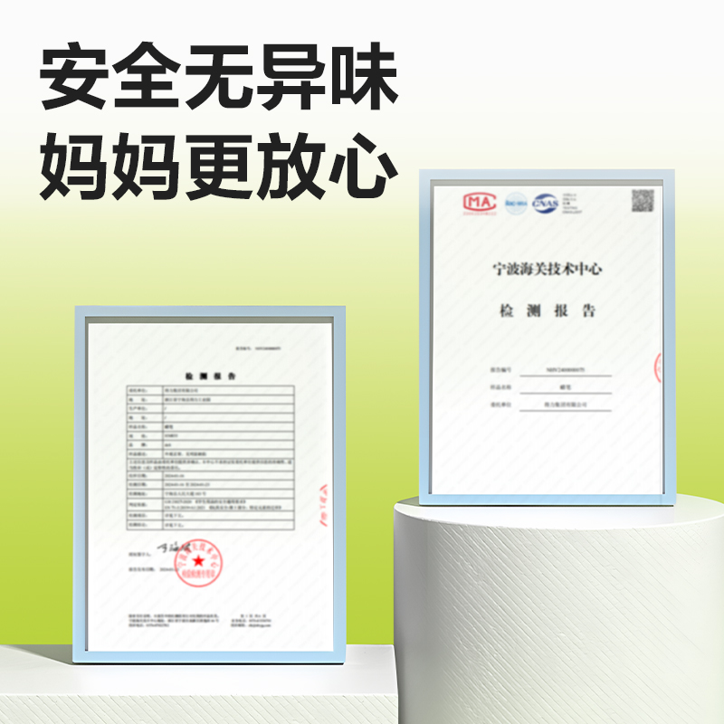 得力HM855-24_24色有點藝思圓桿旋轉蠟筆(混)(24色/盒)
