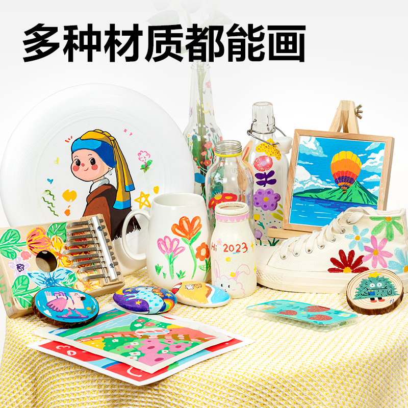 得力HM23-6_6色琺樂圓桿丙烯旋彩棒(混)(6色/盒)
