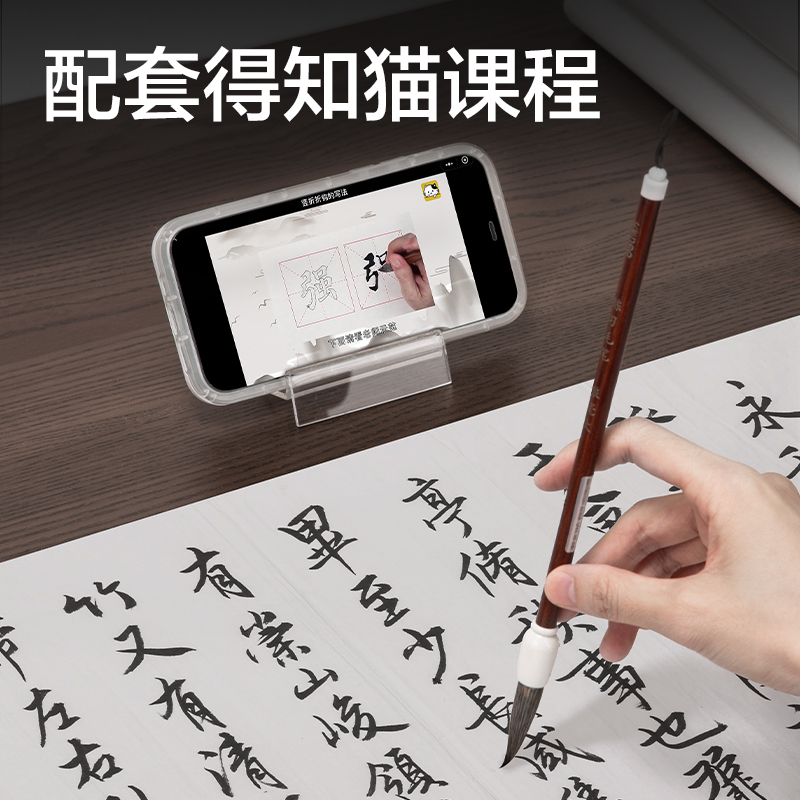 得力HW424-A書畫紙四開半生熟(白)(30張/袋)
