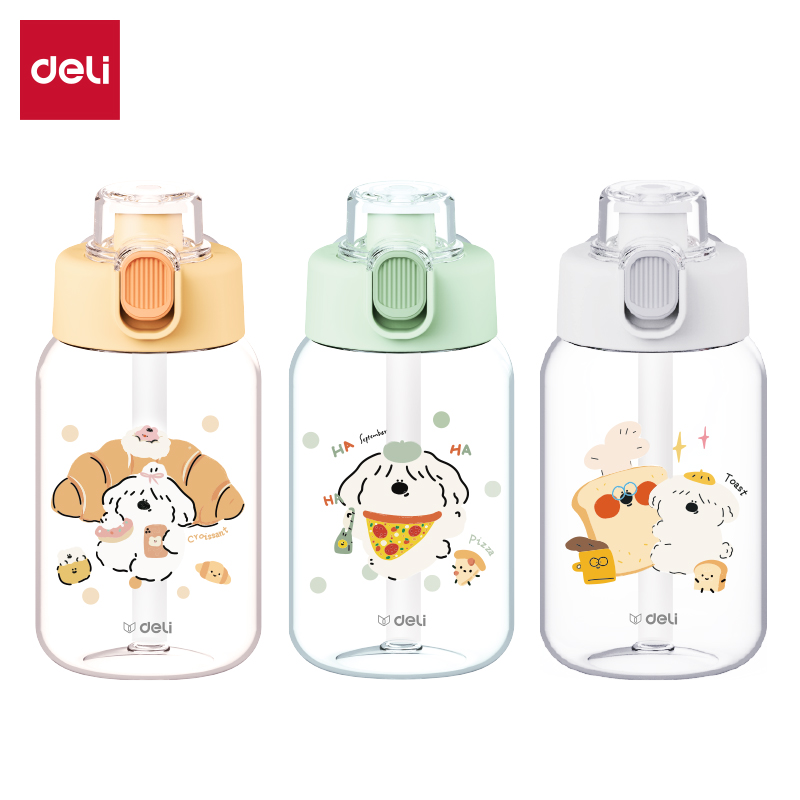 得力LL307隨手杯(彈蓋雙飲)550mL(混)(中盒單色外箱混色)(1個/盒)