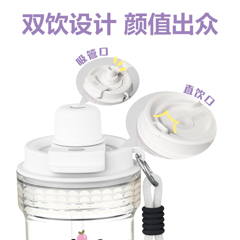 得力LL309咖啡杯(旋蓋雙飲)410mL(混)(中盒單色外箱混色)(1個/盒)