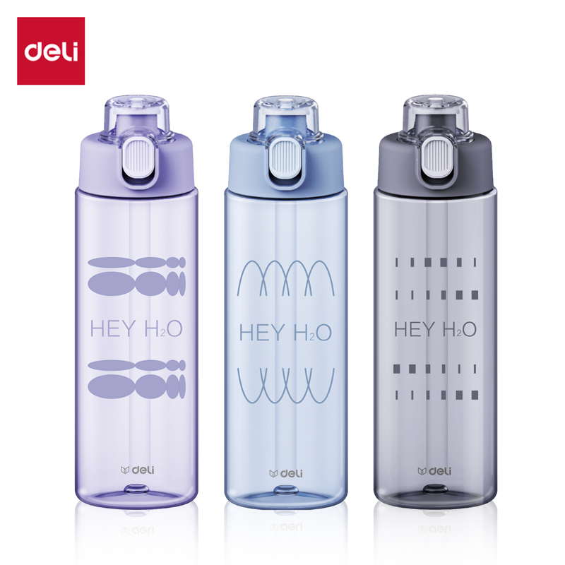 得力LL308隨手杯(彈蓋雙飲)750mL(混)(中盒單色外箱混色)(1個/盒)