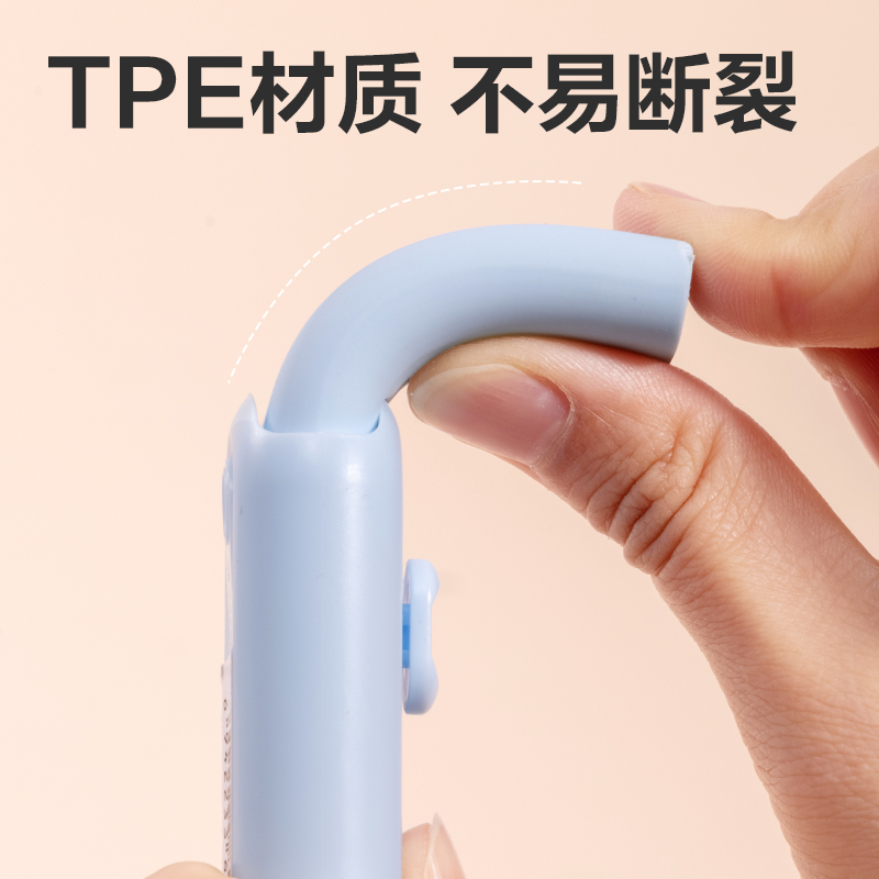 得力VP400線上款新造型推推樂橡皮擦(藍)(塊)