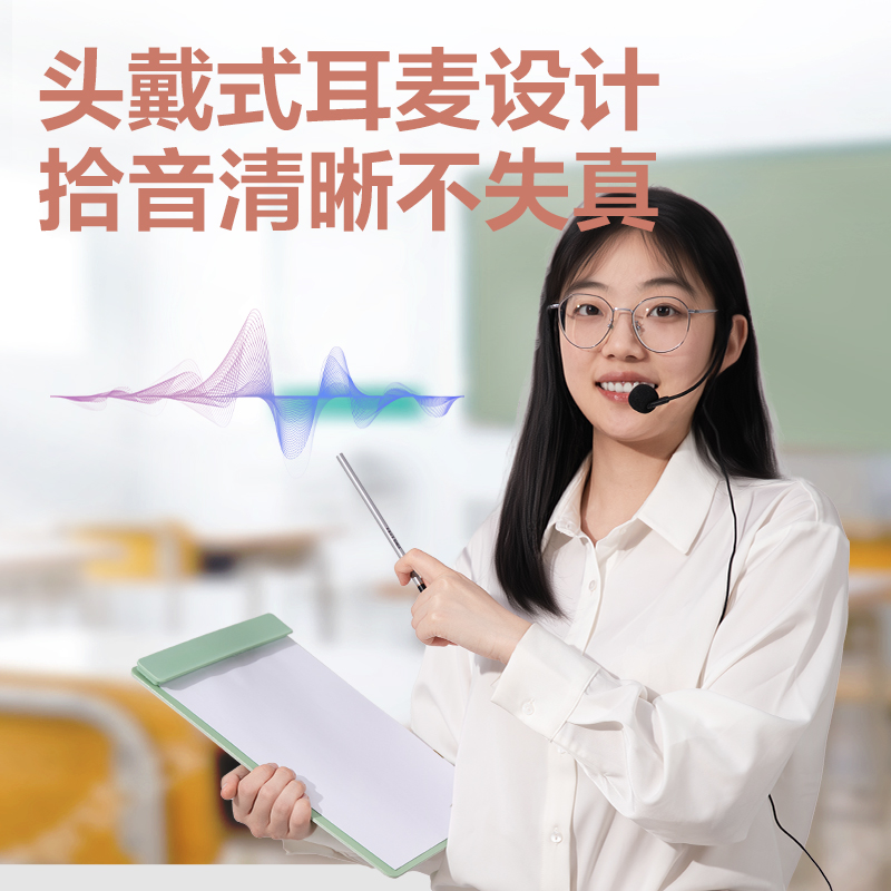 得力LT900擴(kuò)音器便攜音響(粉)(個(gè))