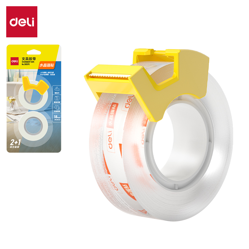 得力30039S強韌型文具膠帶18mm*20y*50μm(史泰博高透)2卷/卡