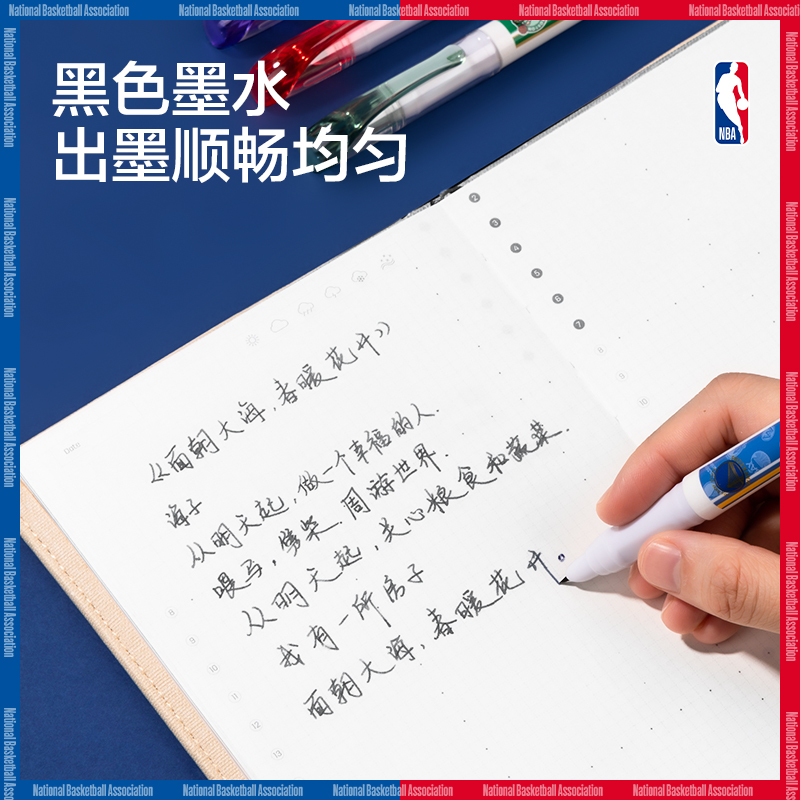得力SF540NBA直液式學生鋼筆EF暗尖(1筆+1墨囊/卡)(黑)