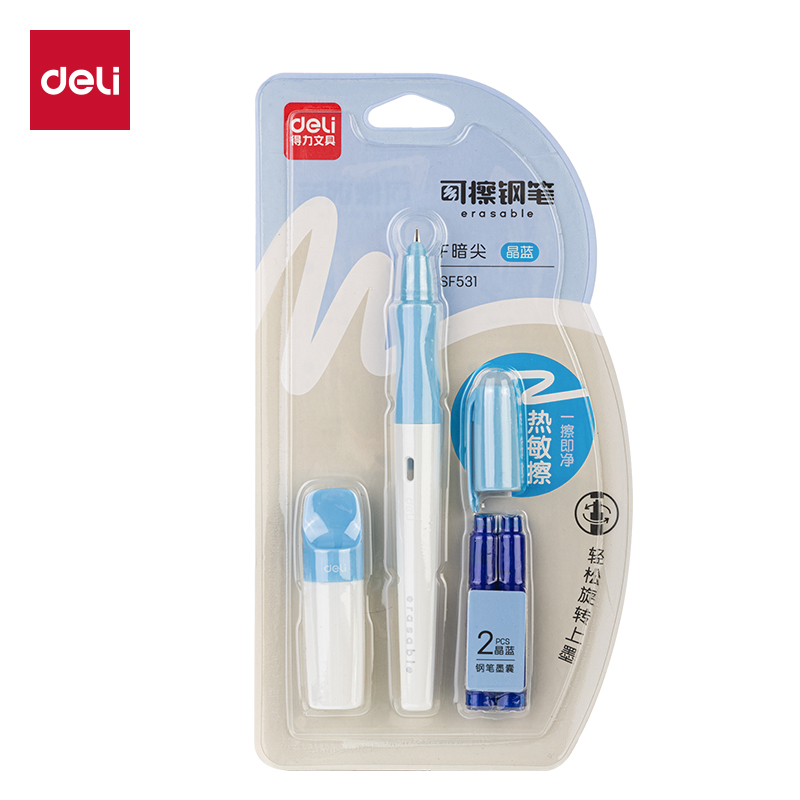 得力SF531熱敏可擦學(xué)生鋼筆F暗尖(晶藍(lán))(1筆+1潤筆器+2墨囊/卡)