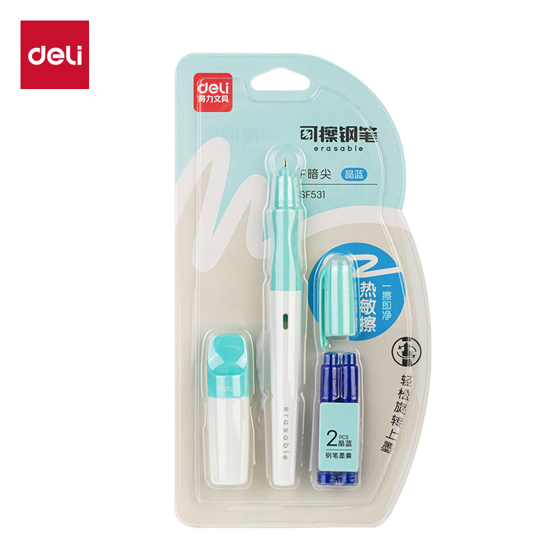 得力SF531熱敏可擦學(xué)生鋼筆F暗尖(晶藍(lán))(1筆+1潤筆器+2墨囊/卡)
