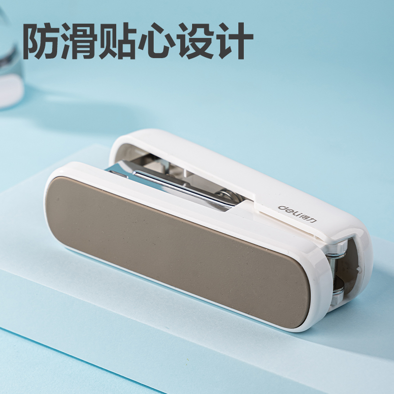 得力TA359訂書機(jī)套裝(白色)(套)