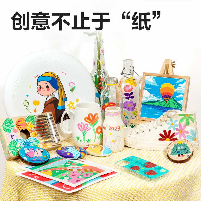 得力HM320-C復古色滾輪印章丙烯馬克筆(混)(6支/盒)