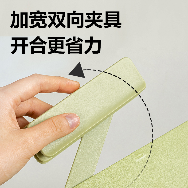 紐賽NS502發(fā)泡PP雙向旋轉(zhuǎn)板夾(雅墨黑)(個(gè))