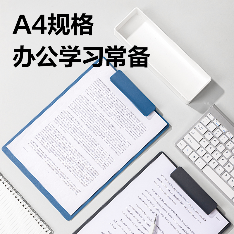 紐賽NS502發(fā)泡PP雙向旋轉(zhuǎn)板夾(月桂葉綠)(個)