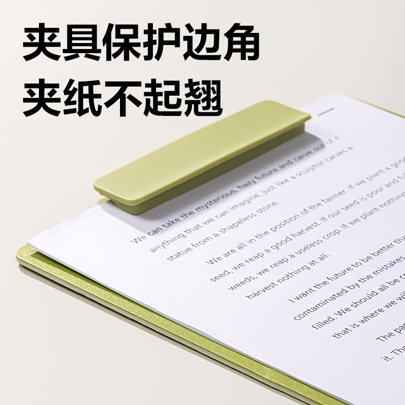 紐賽NS502發(fā)泡PP雙向旋轉(zhuǎn)板夾(幻影灰)(個)