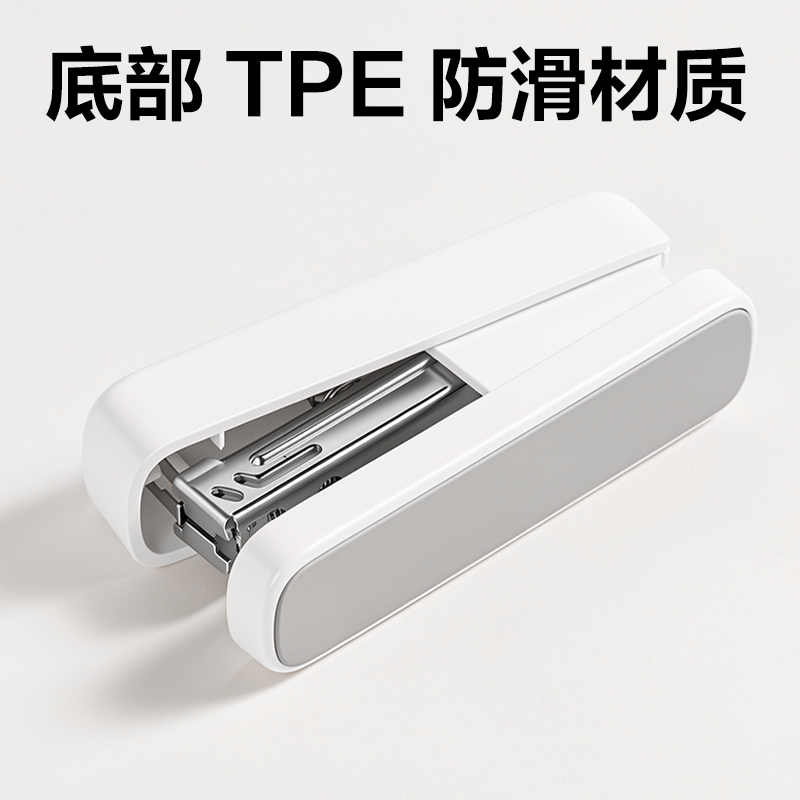得力0221PRO訂書機套裝(混色)(1臺訂書機+1盒釘)