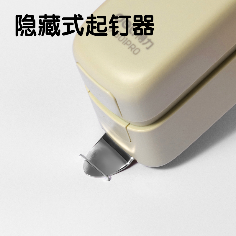 得力TA301PRO桌面訂書機(jī)(灰色)(盒)