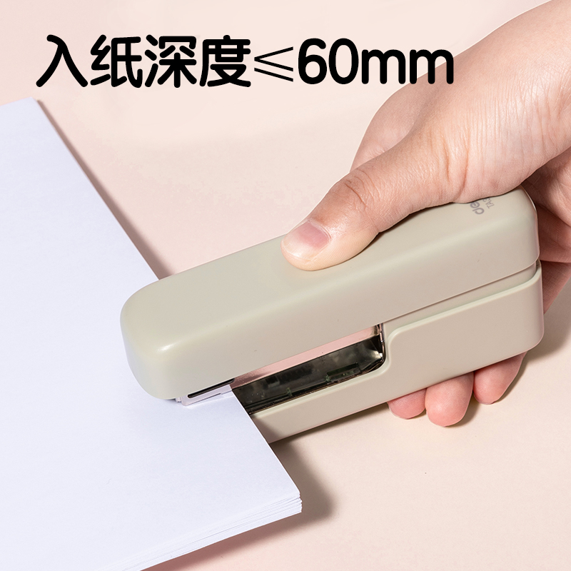 得力TA301PRO桌面訂書機(jī)(藍(lán)色)(盒)