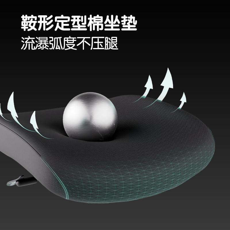 得力KF229職員網(wǎng)椅(灰)(把)