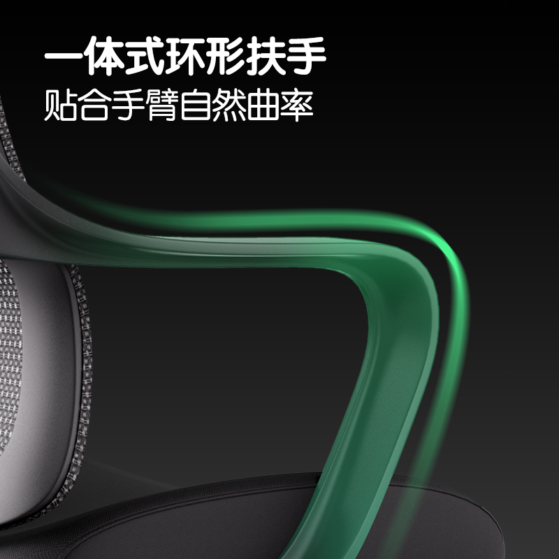 得力KF228主管網(wǎng)椅(灰)(把)