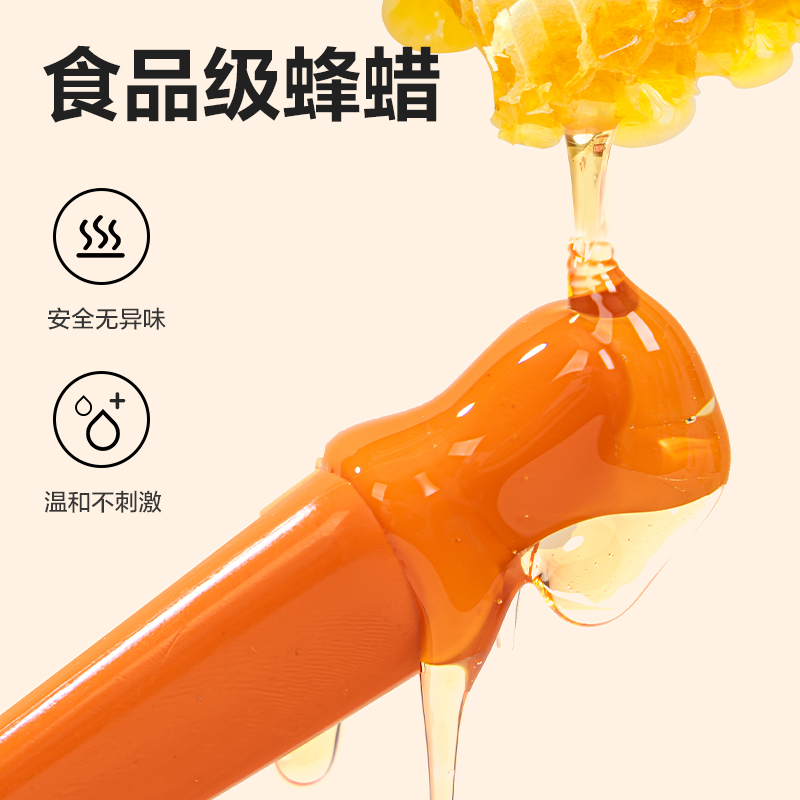 得力HM22-24_24色安心小博士食品級三角桿蘿卜蠟筆(混)(24色/盒)