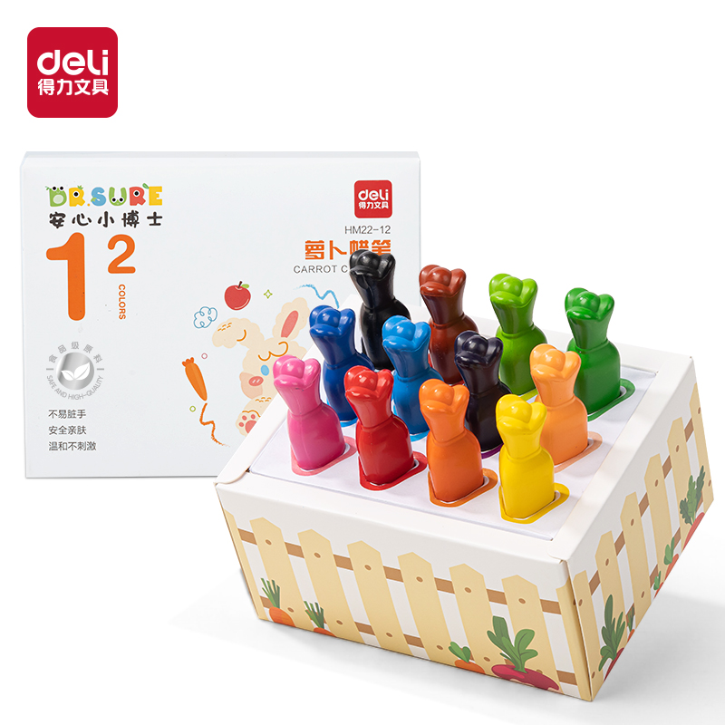 得力HM22-12_12色安心小博士食品級三角桿蘿卜蠟筆(混)(12色/盒)