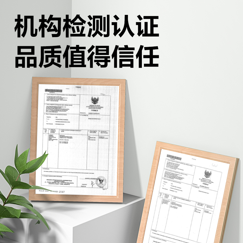 得力ZC001彩色復(fù)印紙70g-A4-100頁(yè)/包-25包(淺紅)(包)