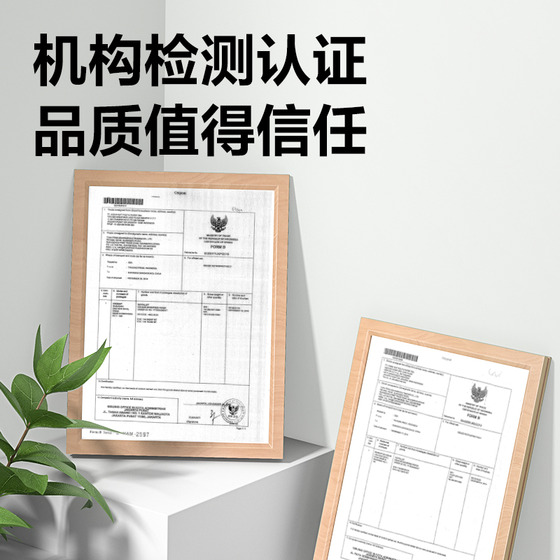 得力ZC001彩色復印紙70g-A4-100頁/包-25包(淺黃)(包)