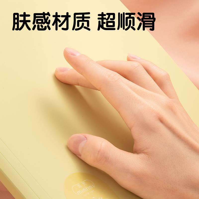 得力PQ607-30覓光30頁資料冊(混)(個)