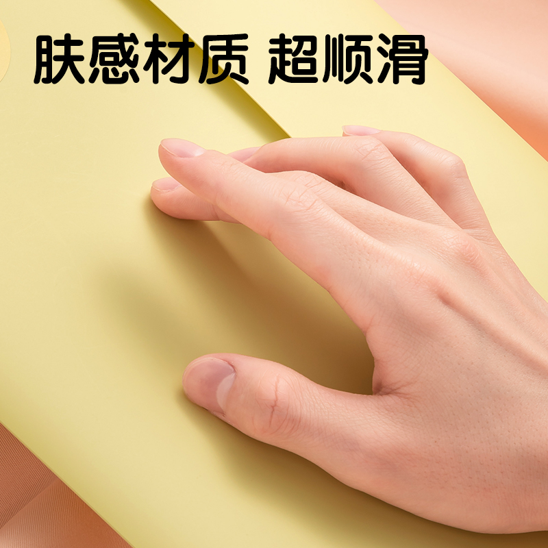 得力PP308_A4覓光膚感加厚文件袋(混)(個(gè))