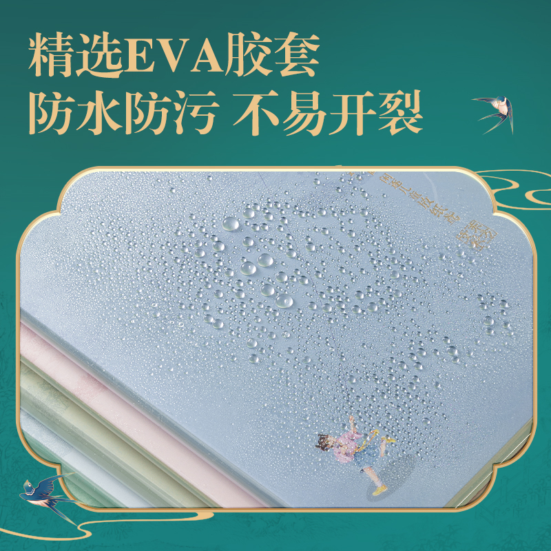 得力DF707膠套本16K-80張(東方文彩)(本)