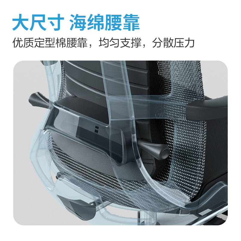 得力KF240-J主管網(wǎng)椅(黑)(把)