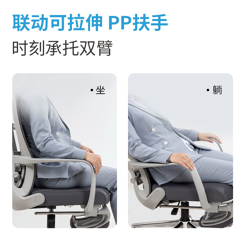 得力KF240-J主管網(wǎng)椅(黑)(把)