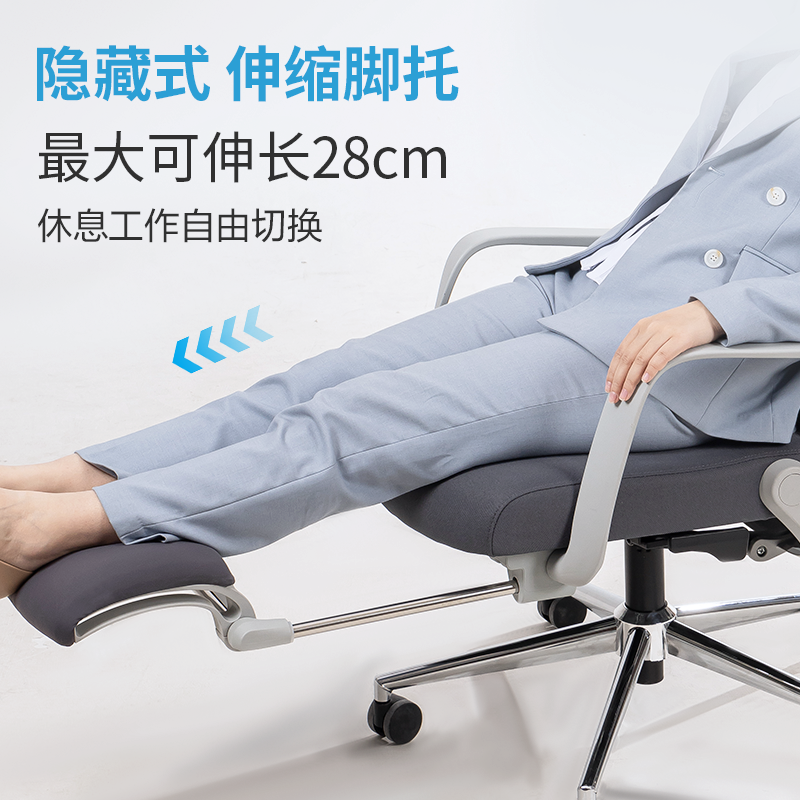 得力KF240-J主管網(wǎng)椅(黑)(把)