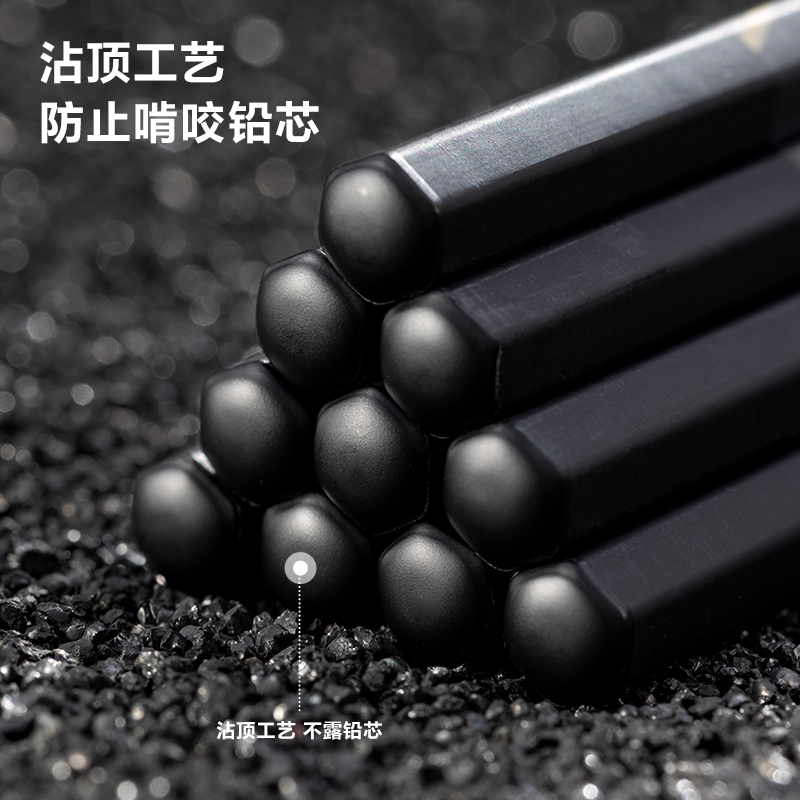 紐賽NS728-HB自然流體六角桿紐賽鉛筆HB(混)(10支/盒)