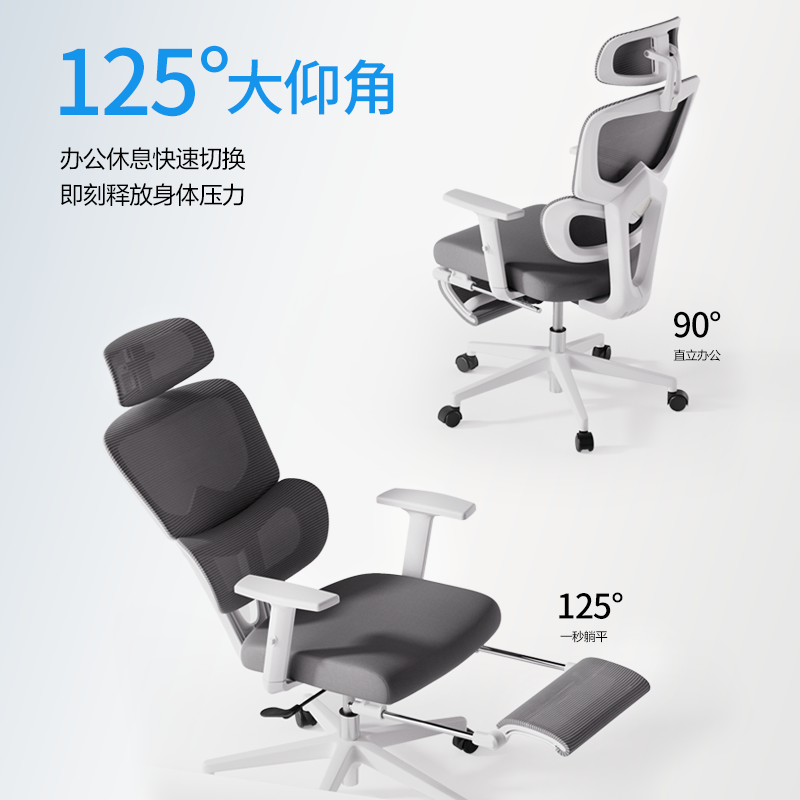 得力KF243主管網(wǎng)椅(黑)(把)