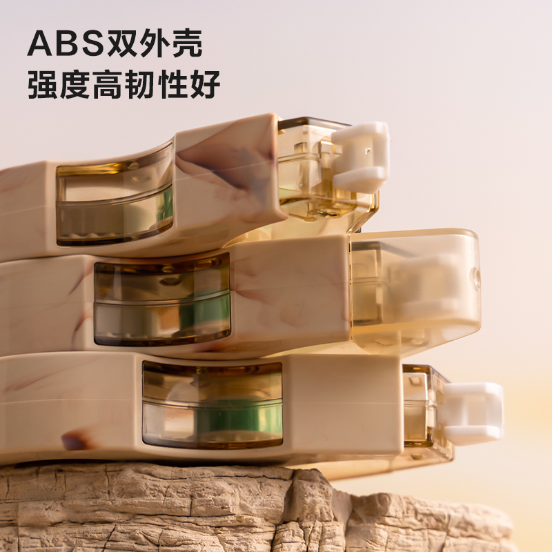 紐賽NS157C修正帶(混)(個(gè))
