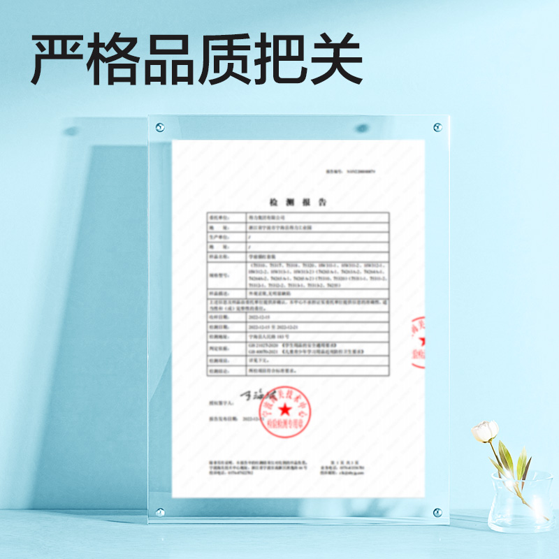 得力HW324-1凹槽繪畫動物植物(綠)(本)