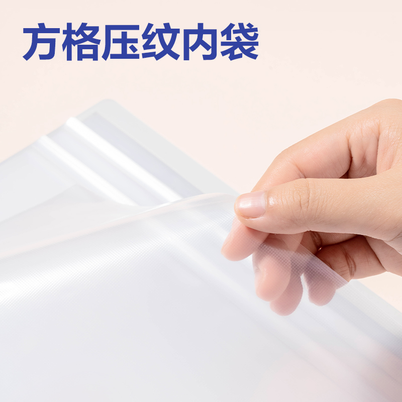 得力PQ605-80線上簡(jiǎn)約80頁(yè)資料冊(cè)(橙)(個(gè))