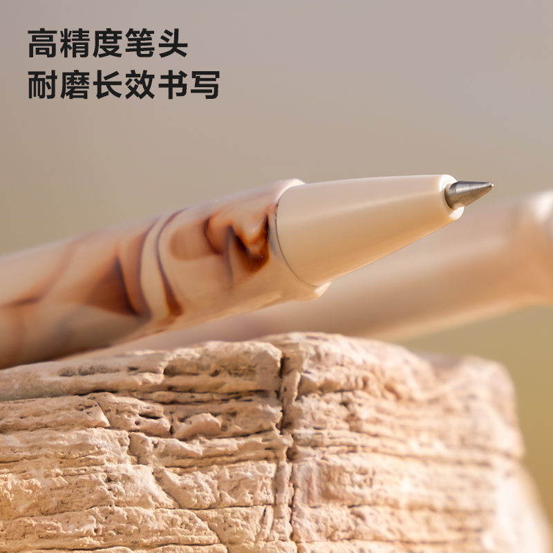 紐賽NS557C自然流體速干按動(dòng)中性筆0.5mm子彈頭(沙丘影)(1支/卡)