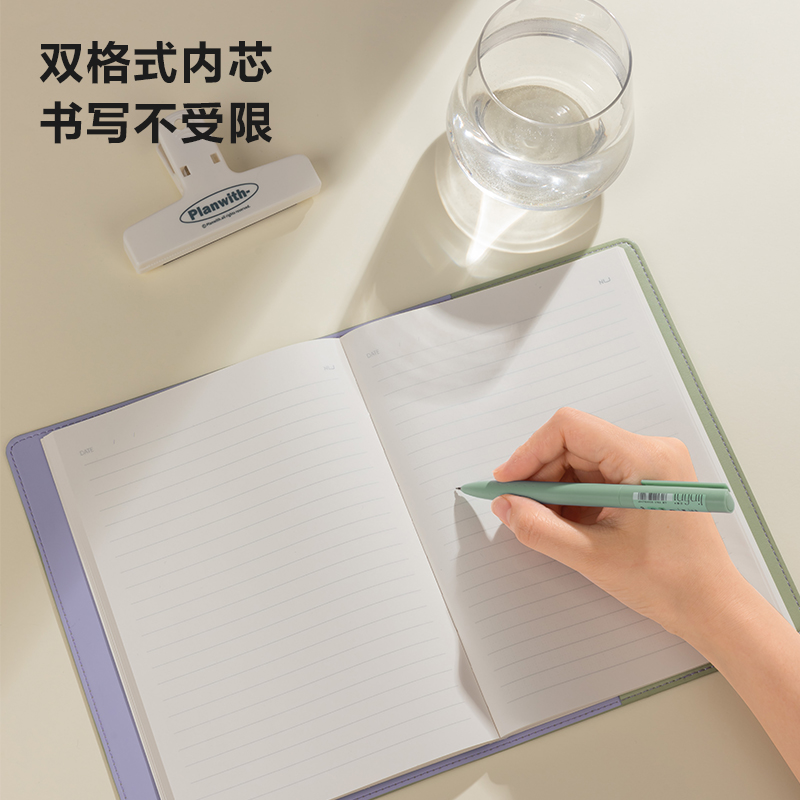 紐賽NS600封套皮面本A5-80張/(抹苔綠)(本)